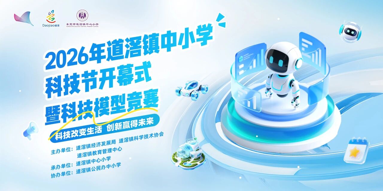 微信图片_2026-10-05_112007_198.jpg