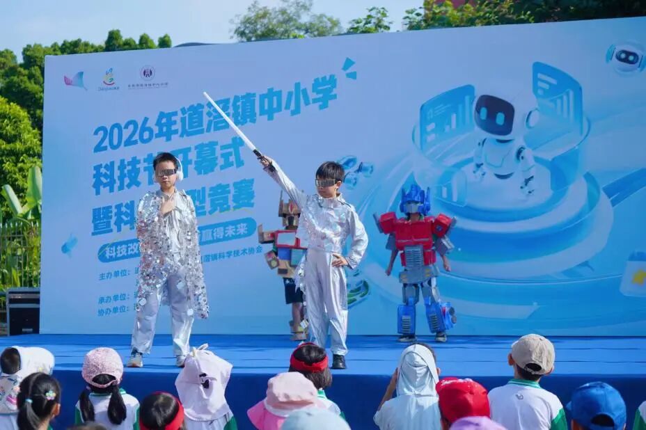 微信图片_2026-10-05_111943_346.jpg