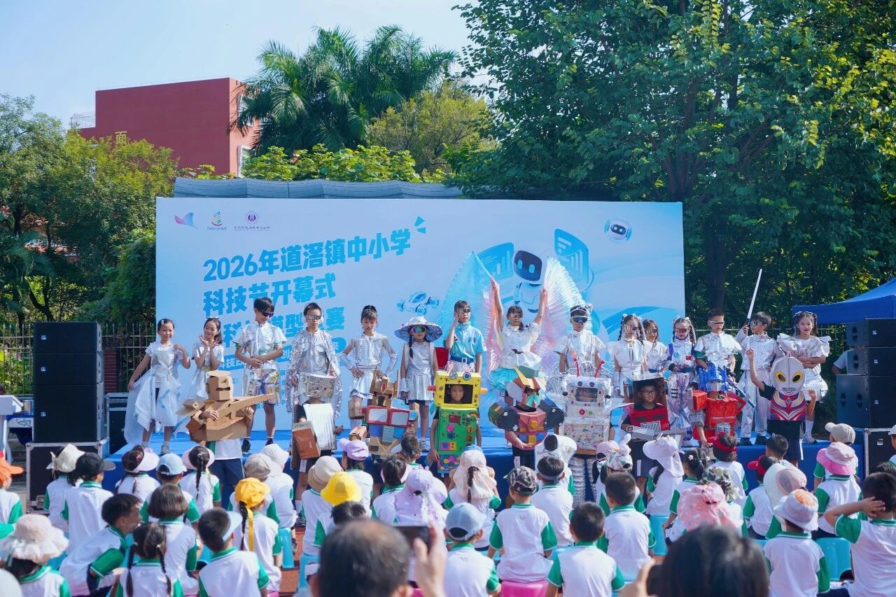 微信图片_2026-10-05_111948_850.jpg