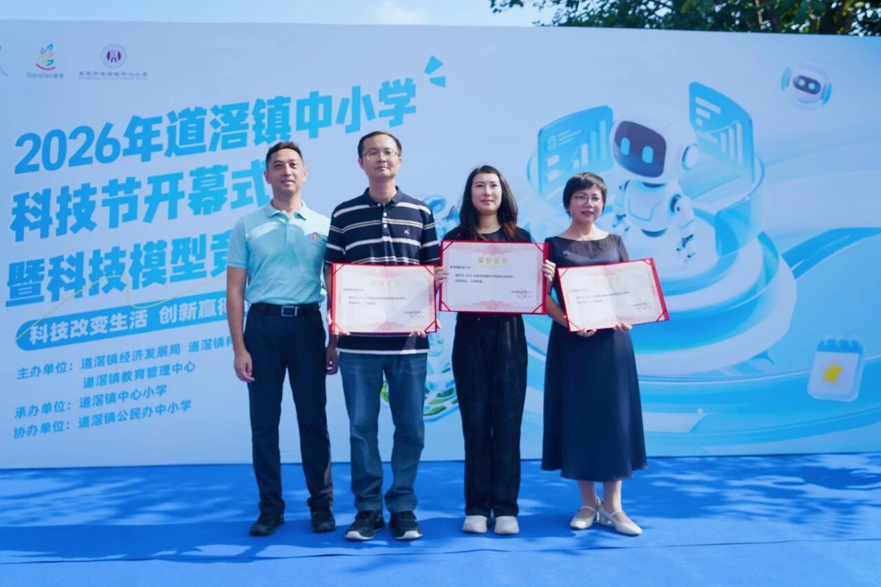 微信图片_2026-10-05_111914_909.jpg