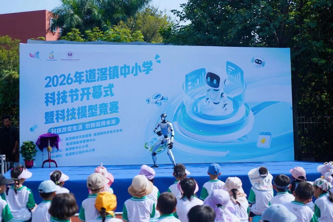 微信图片_2026-10-05_111850_127.jpg