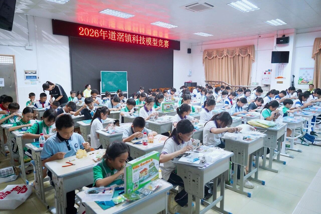 微信图片_2026-10-05_111751_535.jpg