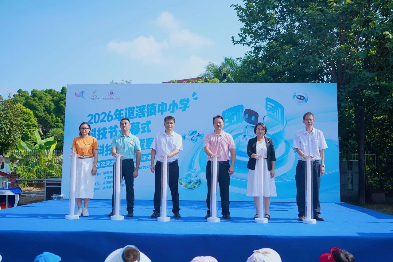 微信图片_2026-10-05_111933_309.jpg