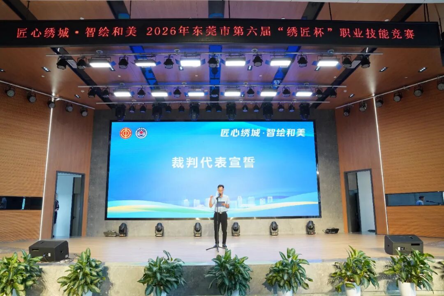微信图片_2026-10-09_155721_303.jpg