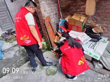 图片12.png
