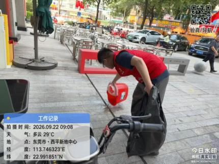 图片13.png