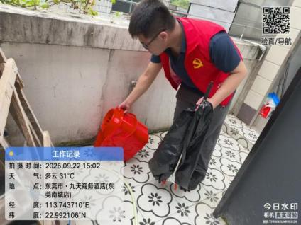 图片15.png