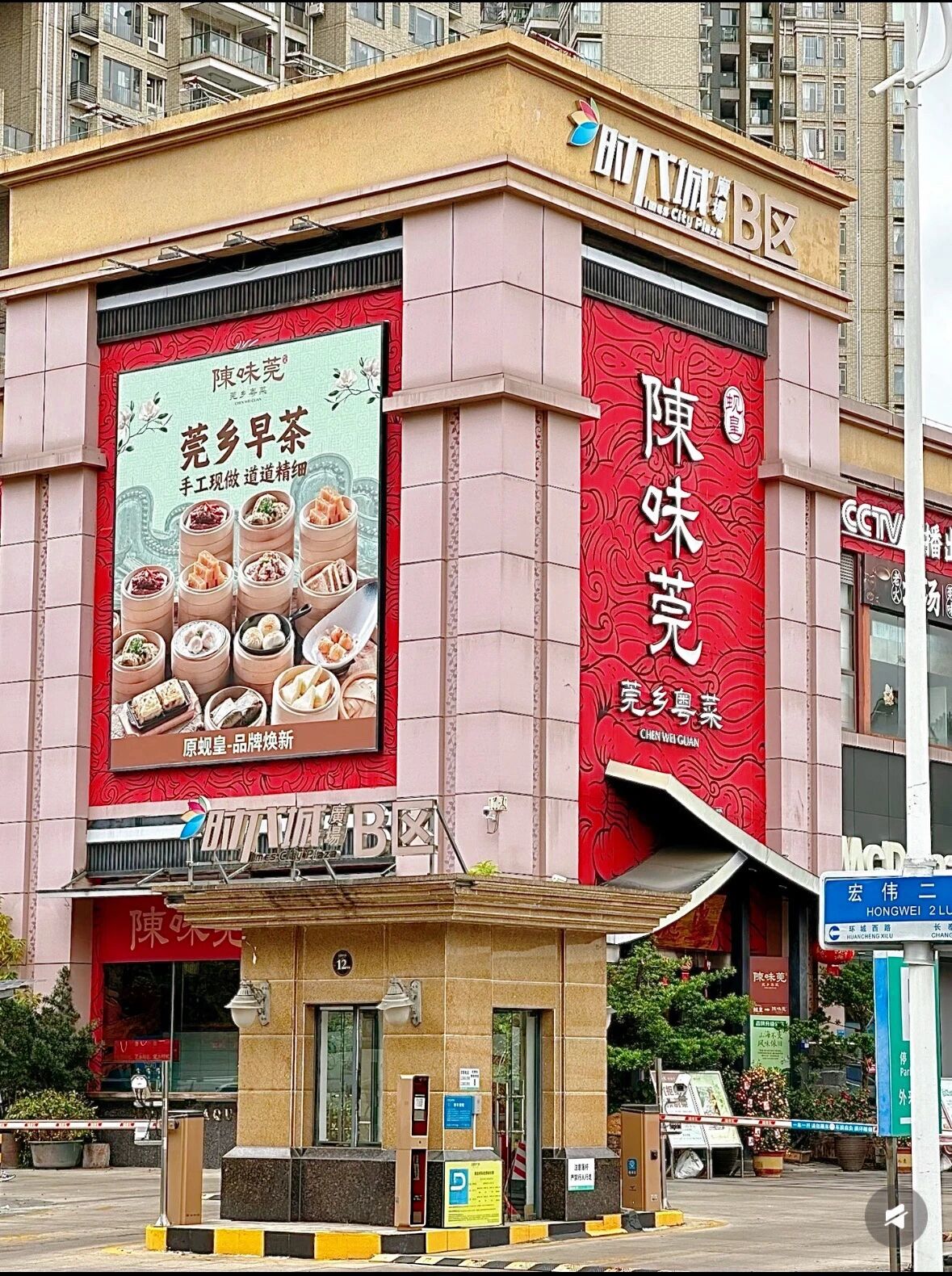 微信图片_2026-10-10_151459_516.jpg