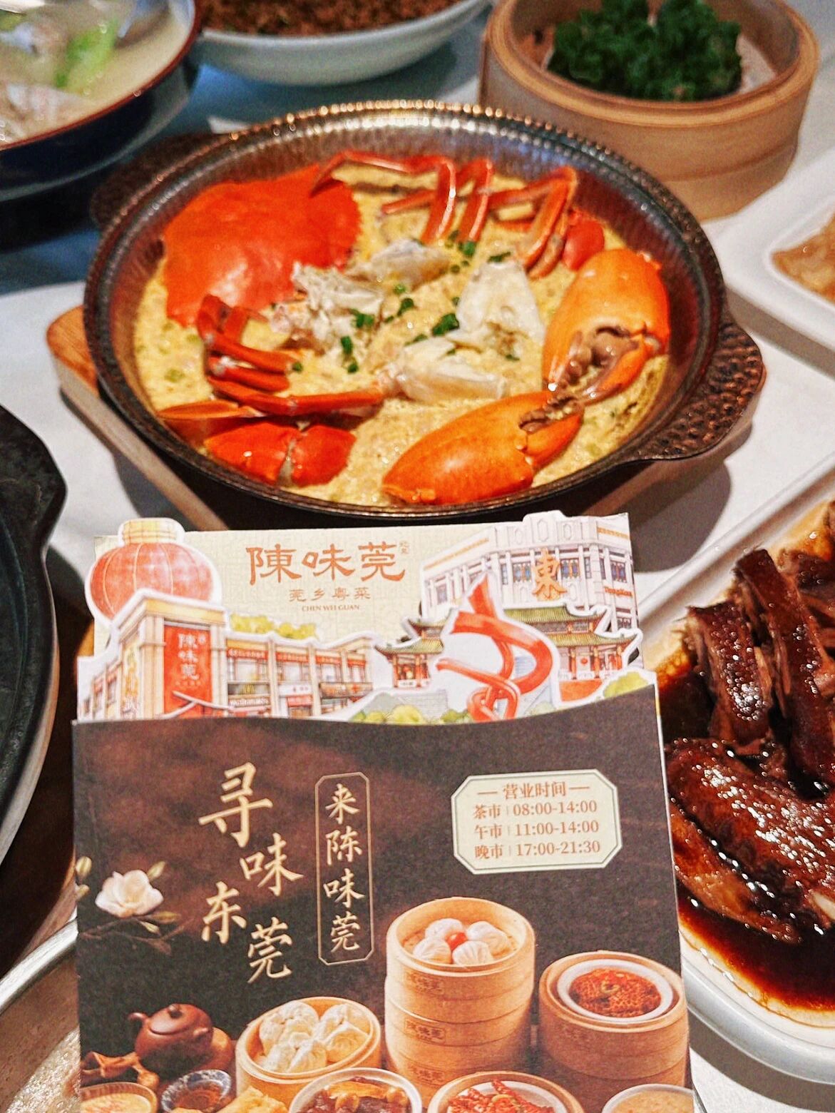 微信图片_2026-10-10_151452_414.jpg