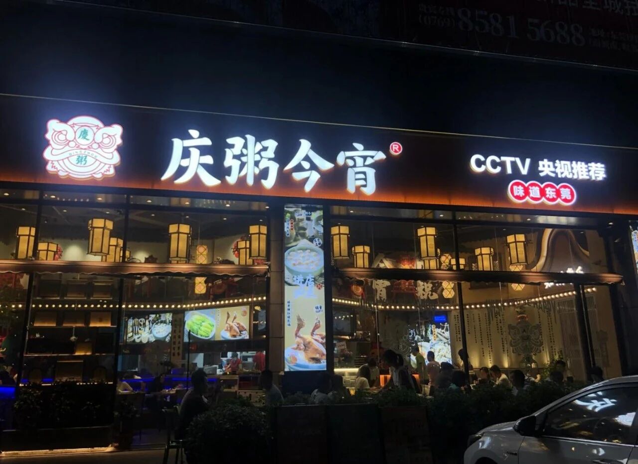 微信图片_2026-10-10_151447_116.jpg