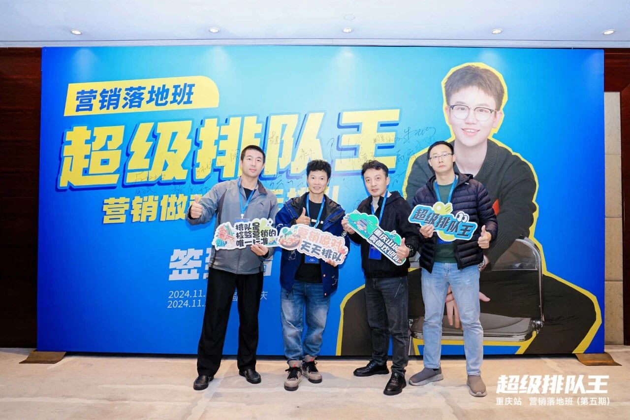 微信图片_2026-10-10_151431_974.jpg