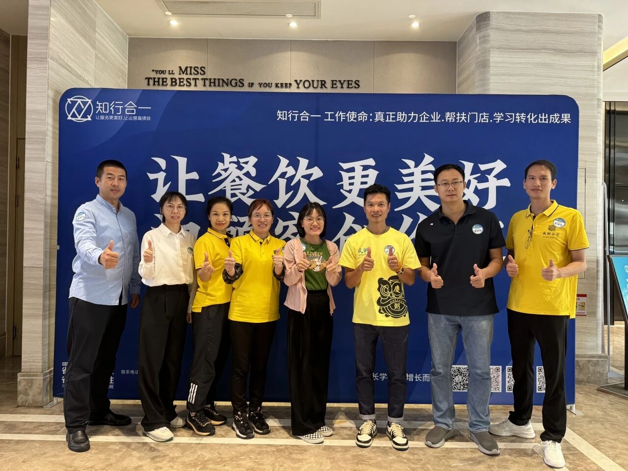 微信图片_2026-10-10_151426_251.jpg