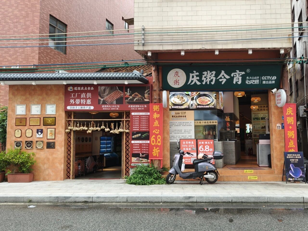 微信图片_2026-10-10_151350_564.jpg