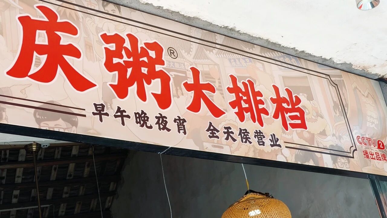 微信图片_2026-10-10_151332_343.jpg