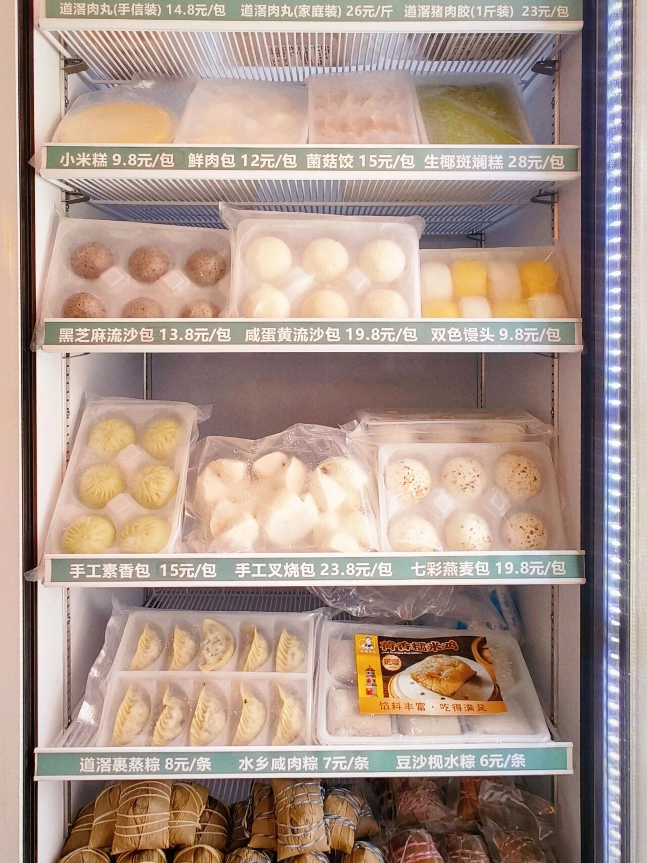 微信图片_2026-10-10_151326_908.jpg