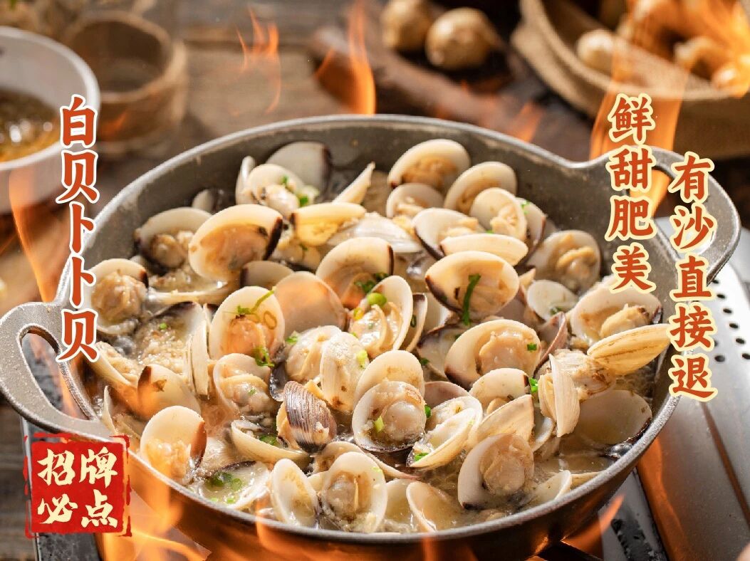 微信图片_2026-10-10_151300_491.jpg
