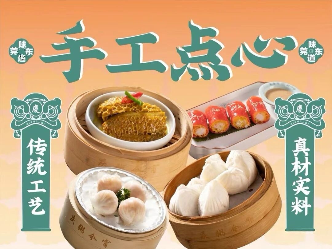 微信图片_2026-10-10_151252_187.jpg