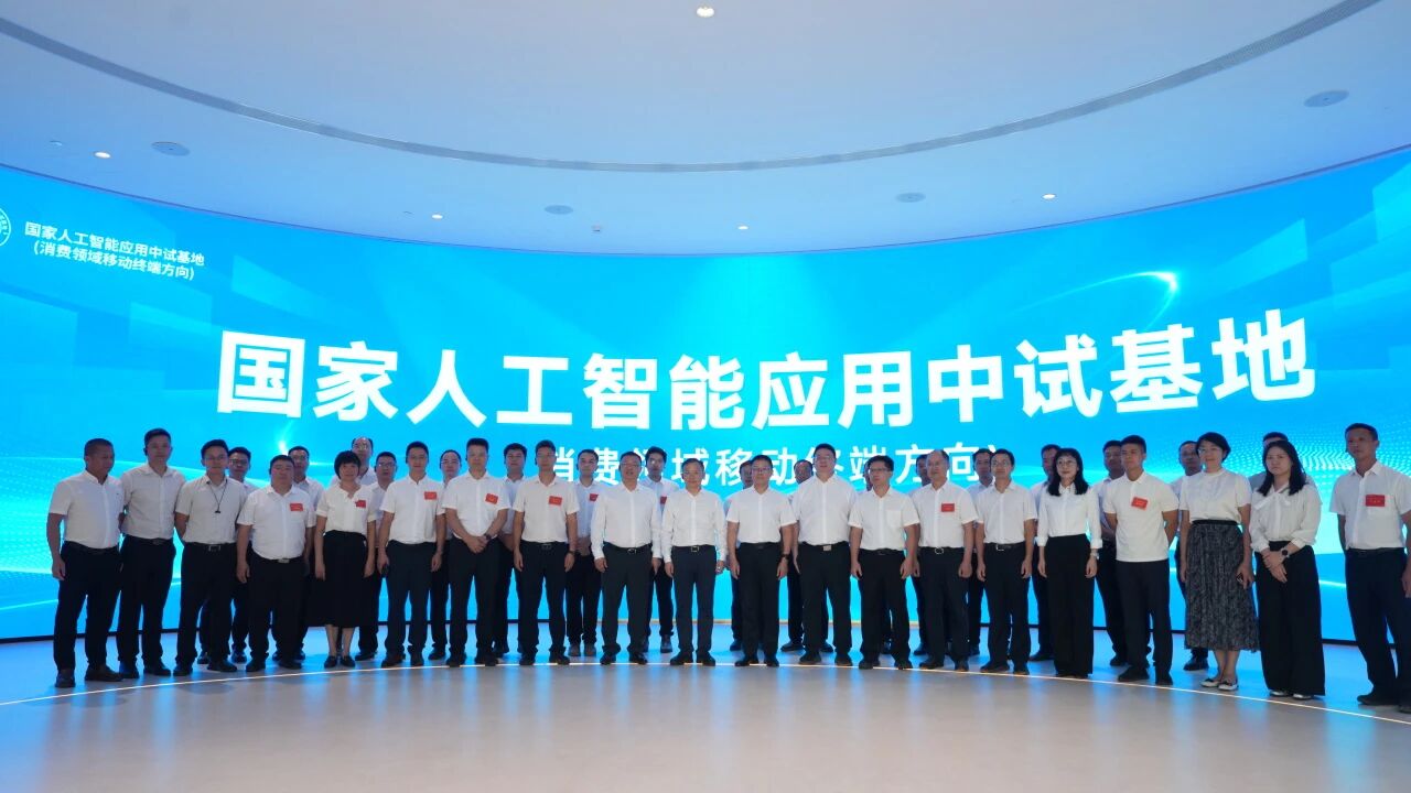 微信图片_2026-10-12_135825_899.jpg