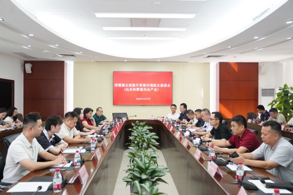 微信图片_20261013094205_30_98.jpg