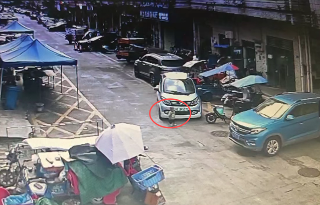 640.png