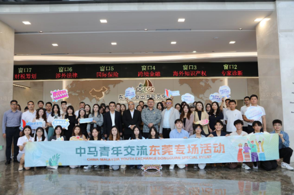 图片3.jpg