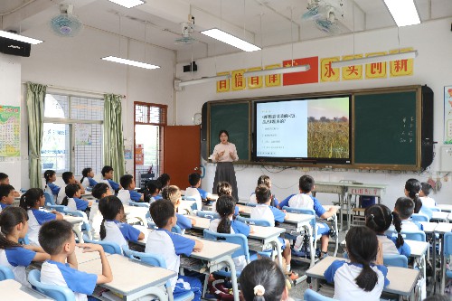 1【网站】“世界粮食日”主题班会课 引导学生树立粮食安全意识 (3)~1.jpg