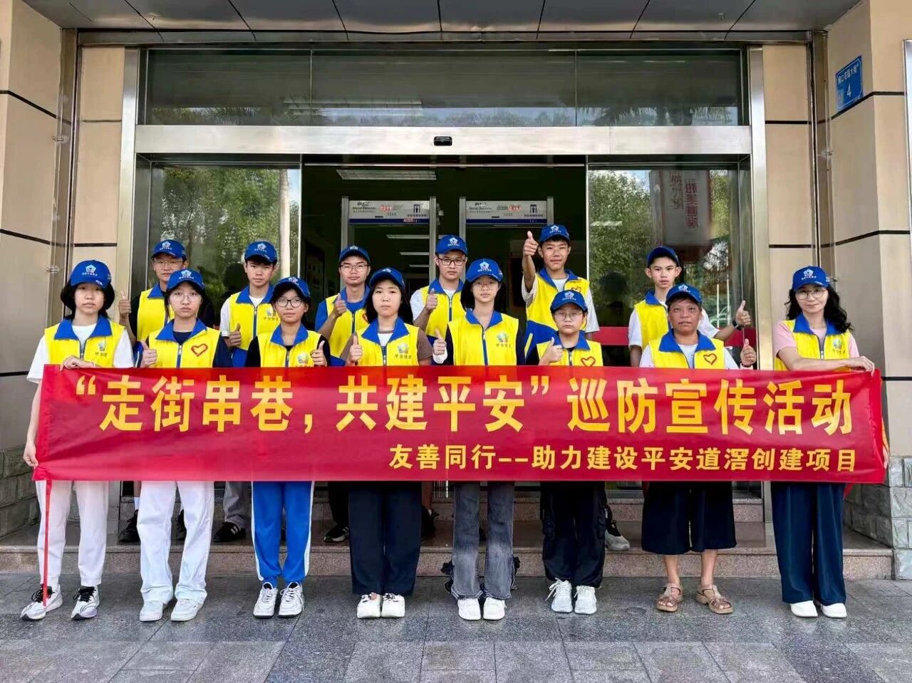 微信图片_2026-10-16_174405_581.jpg
