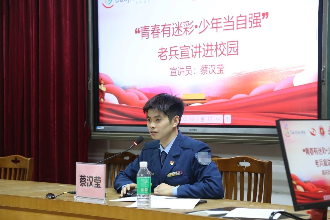 微信图片_2026-10-16_173933_421.jpg