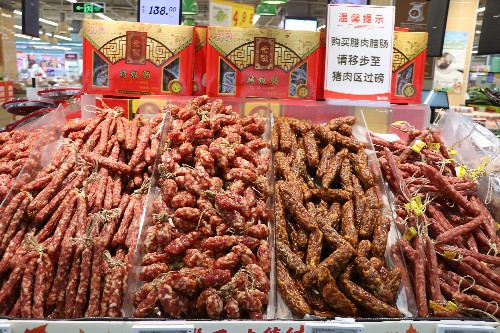 2【网站】秋风起 食腊味 (3)~1.jpg