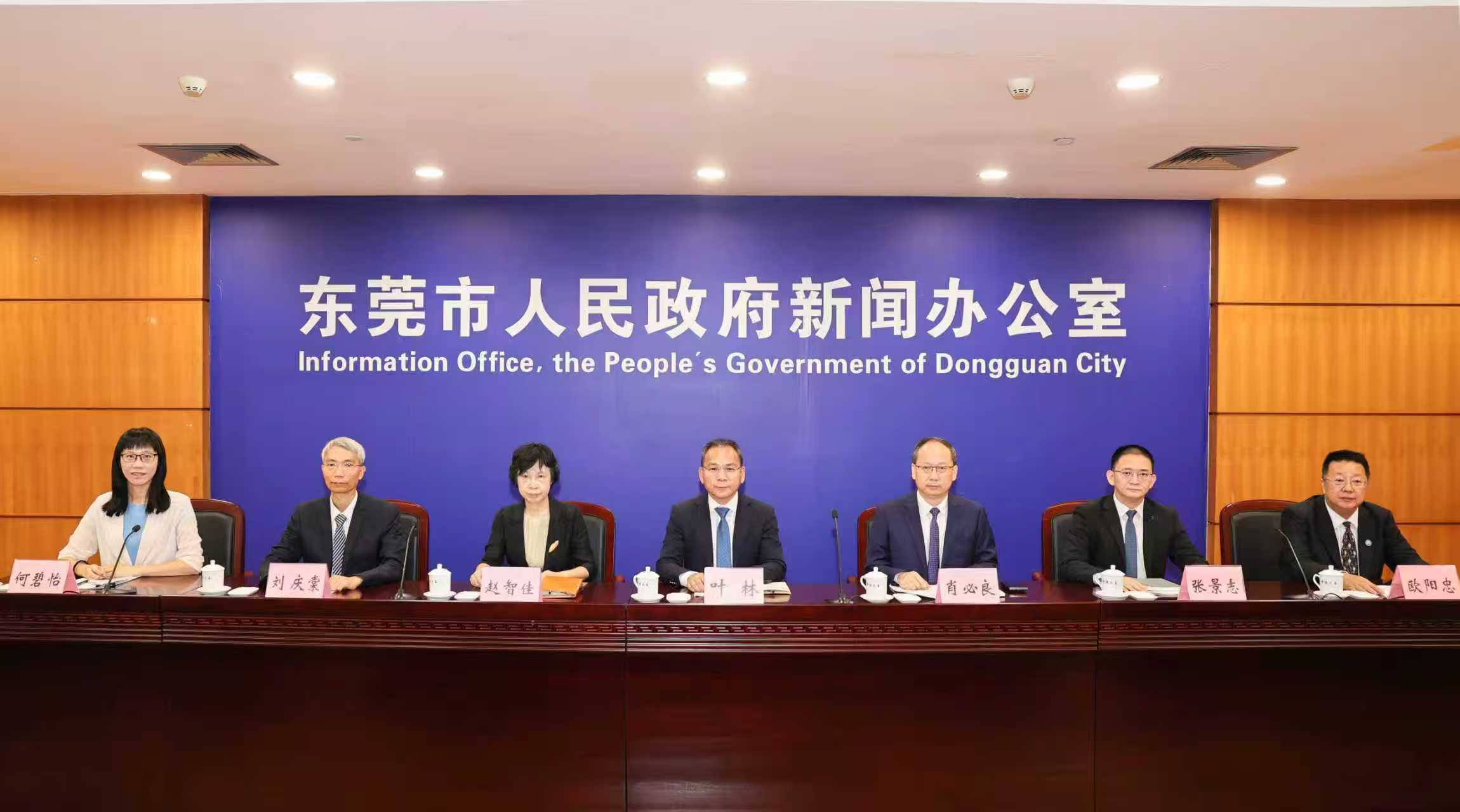 微信图片_20261021094702_60_37.jpg