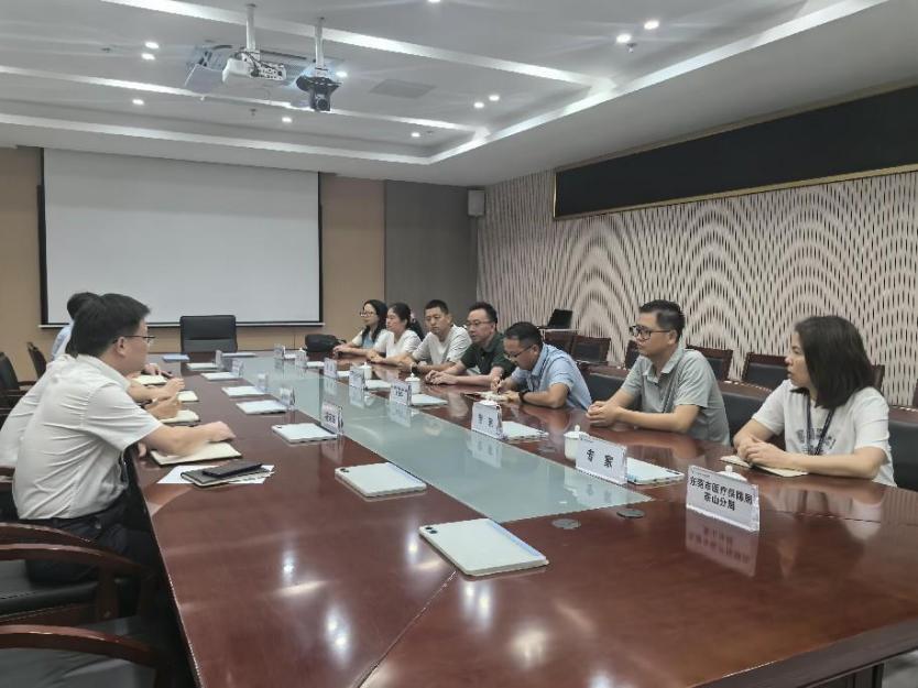 茶山医保信息2026年第36期(市医保局到茶山医院开展省飞检回头看检查)市.docx_1 茶山医保信息2026年第36期(市医保局到茶山医院开展省飞检回头看检查)市.docx_1