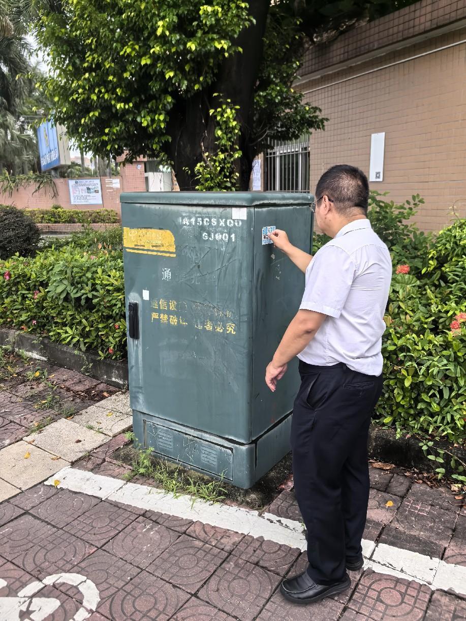茶山医保信息2026年第37期（茶山医保分局深化专项整治_筑牢医保基金安全防线）市.docx_1
