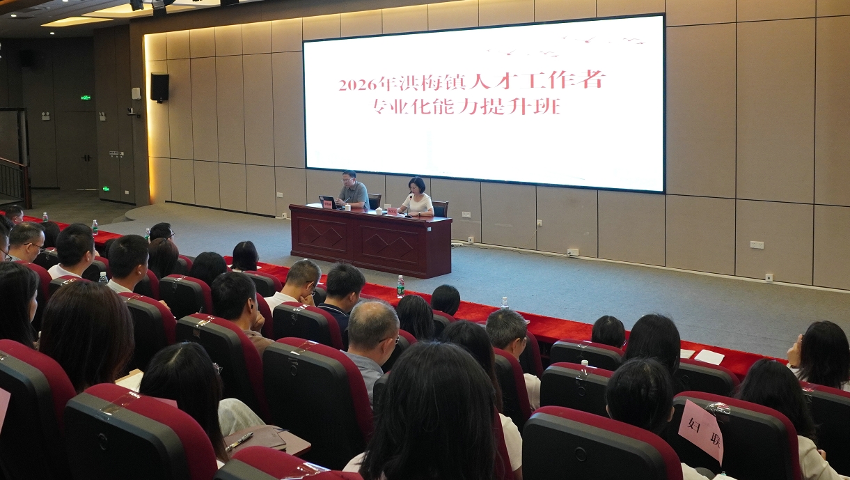 微信截图_20261022165515.jpg