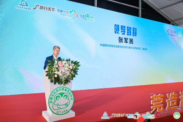 微信图片_20261023151113_705_24.jpg