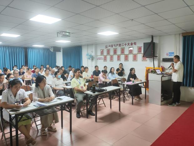 虎门医保简报2026年第12期(虎门镇医保分局组织北栅医院开展医保基金安全专题培训).docx_3 虎门医保简报2026年第12期(虎门镇医保分局组织北栅医院开展医保基金安全专题培训).docx_3