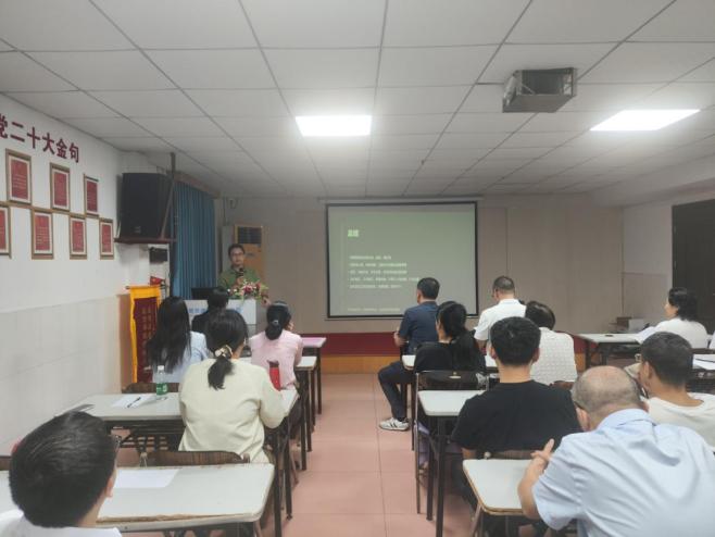 虎门医保简报2026年第12期(虎门镇医保分局组织北栅医院开展医保基金安全专题培训).docx_4 虎门医保简报2026年第12期(虎门镇医保分局组织北栅医院开展医保基金安全专题培训).docx_4