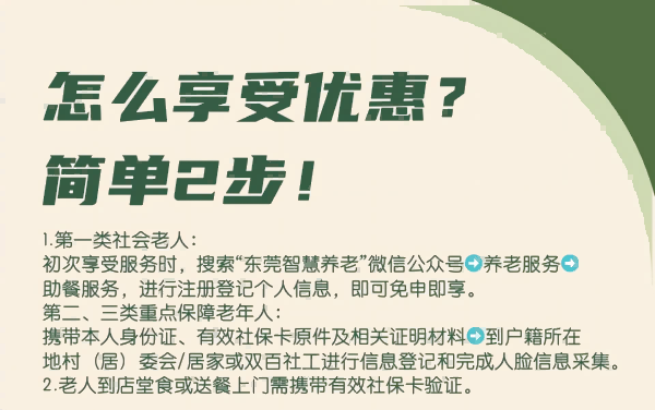 微信图片_2026-10-30_153814_318.png
