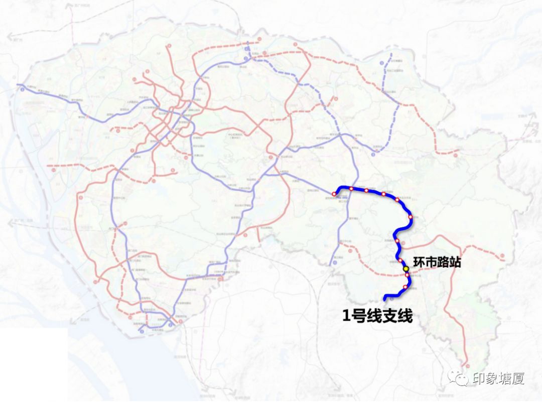 2020年初,东莞地铁1号线支线一期工程已完成可行性研究项目招标