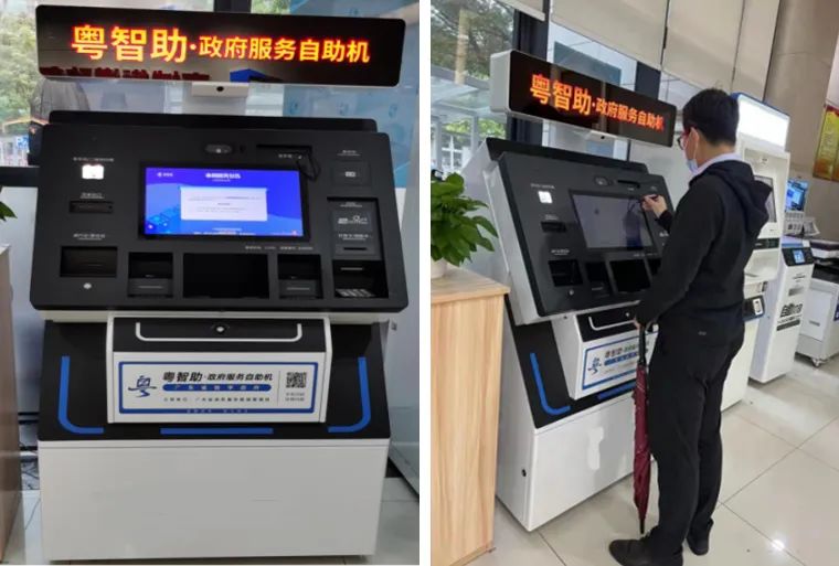 微信图片_20221121142259.jpg