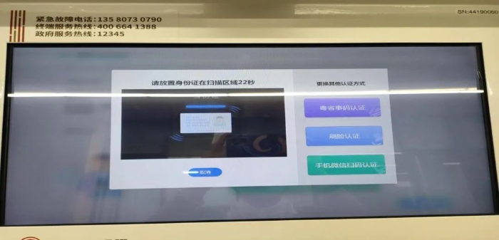 微信图片_20221121143111.jpg