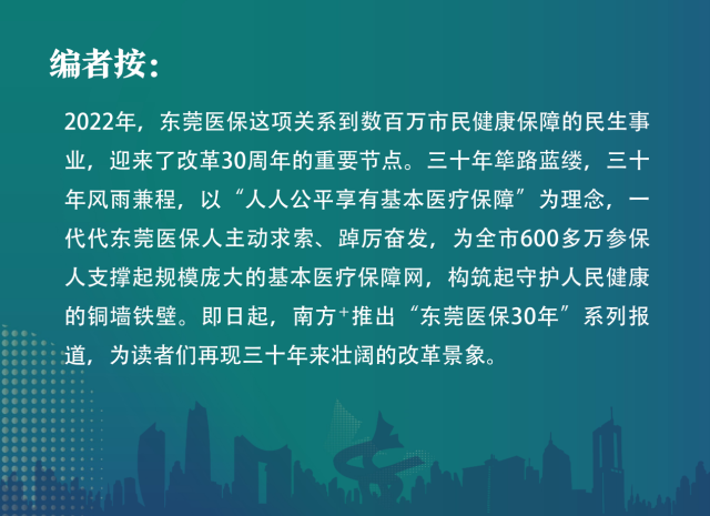 微信图片_20230106205554.png