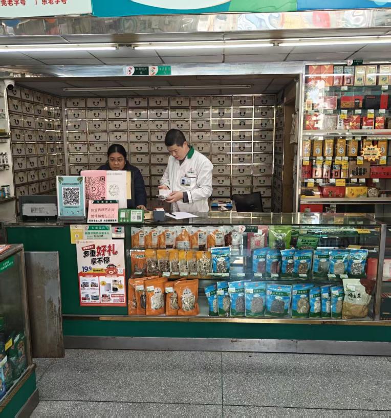 （报市医保局）谢岗医保分局开展定点零售药店日常监督检查工作.docx_2