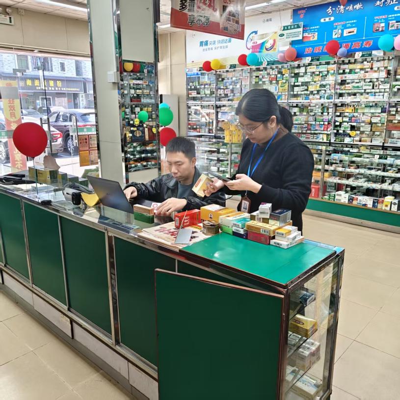 （报市医保局）谢岗医保分局开展定点零售药店日常监督检查工作.docx_3